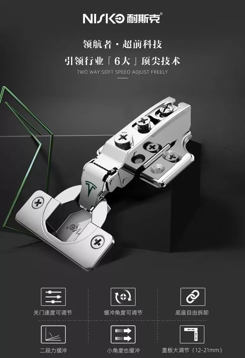 ob真人(中国区)官方网站