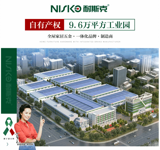 ob真人(中国区)官方网站