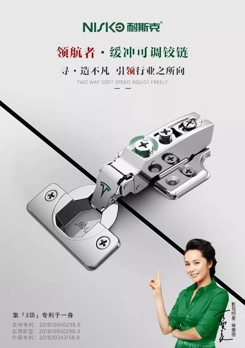 ob真人(中国区)官方网站