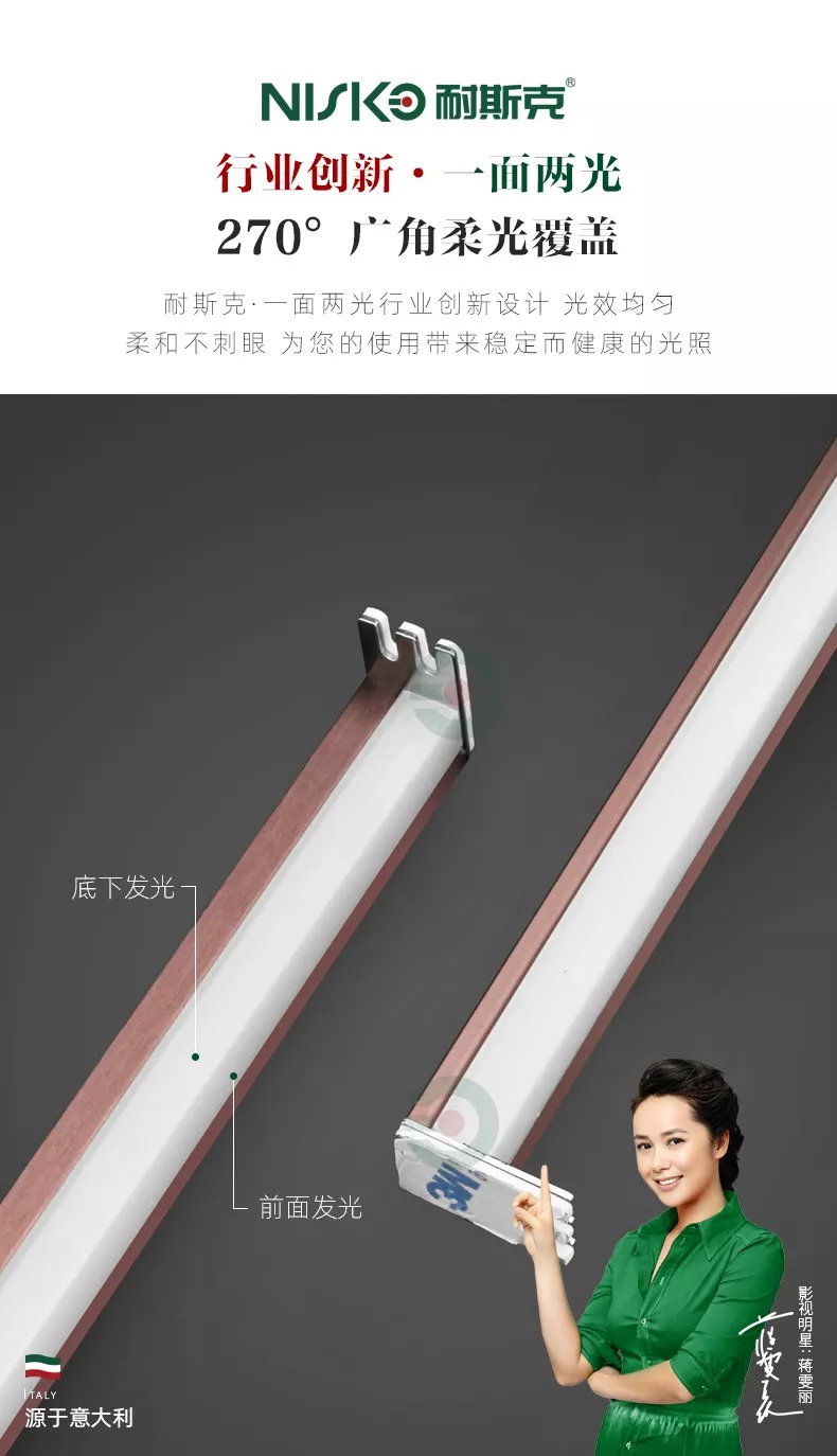 ob真人(中国区)官方网站