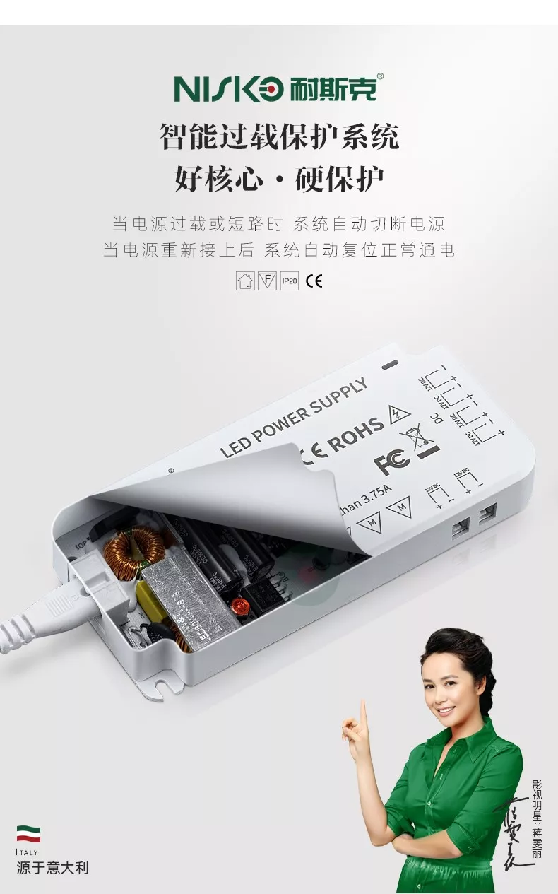 ob真人(中国区)官方网站