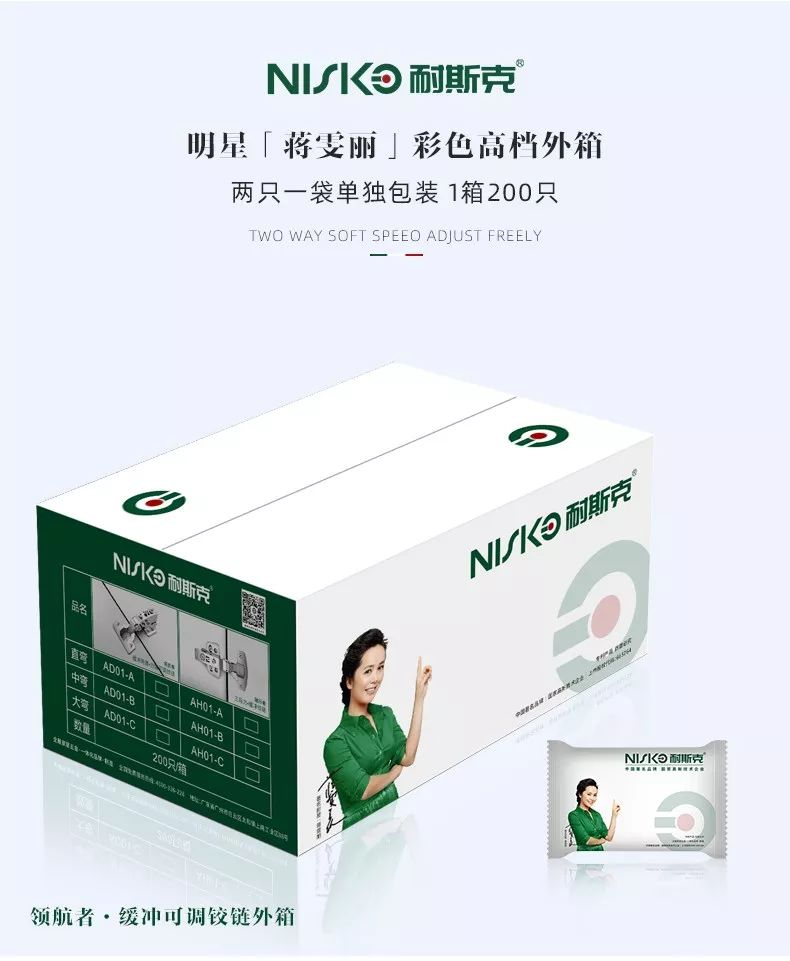 ob真人(中国区)官方网站