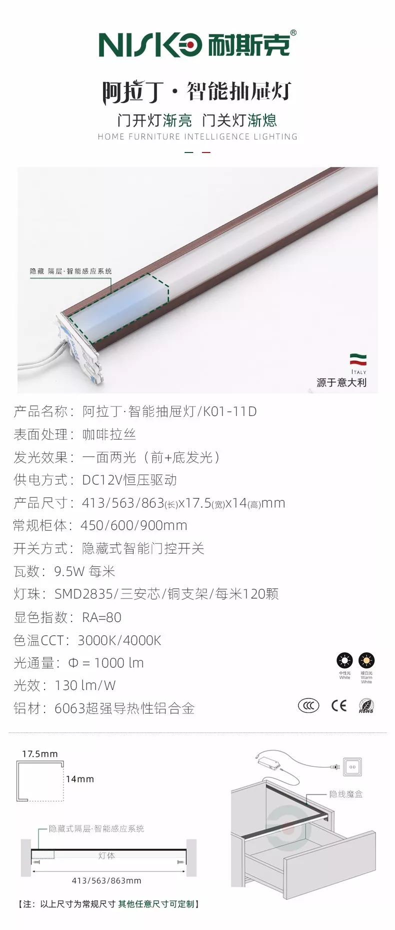 ob真人(中国区)官方网站